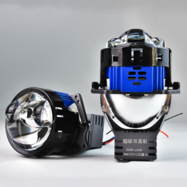 Infitary Z1s Retrofitted car lens headlights 3inch fog/driving lights bi led projector H7 LED headlight super bright